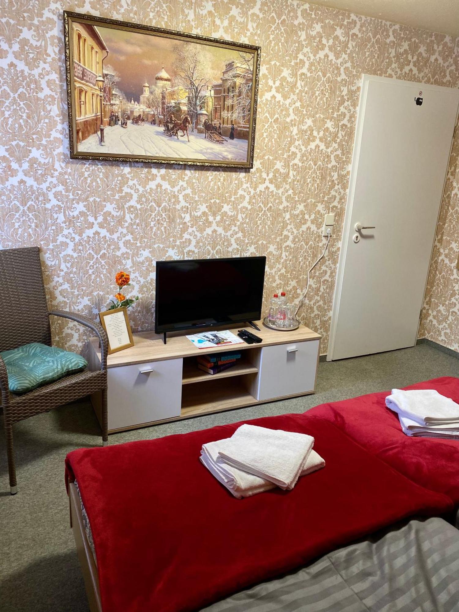 Haus Zur Pinge 호텔 Altenberg 외부 사진